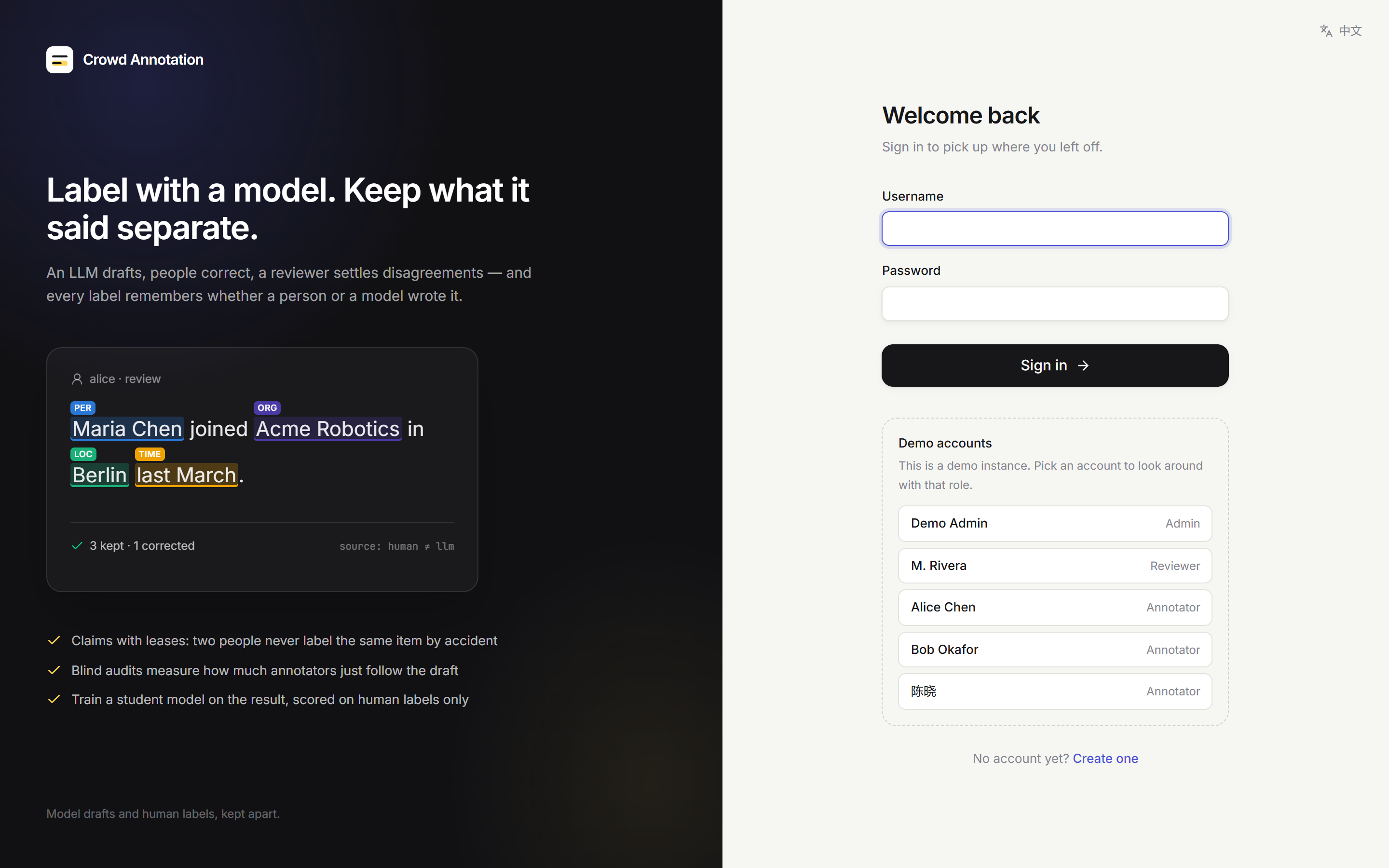 Sign-in page of a demo instance.